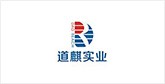 察哈尔右翼后客户展示