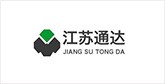 察哈尔右翼后客户展示